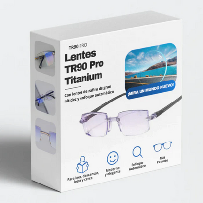 2x1 Gafas Multifocales TR90 PRO Titanium® + 2 Fundas de Cuero de REGALO (hasta acabar existencias)